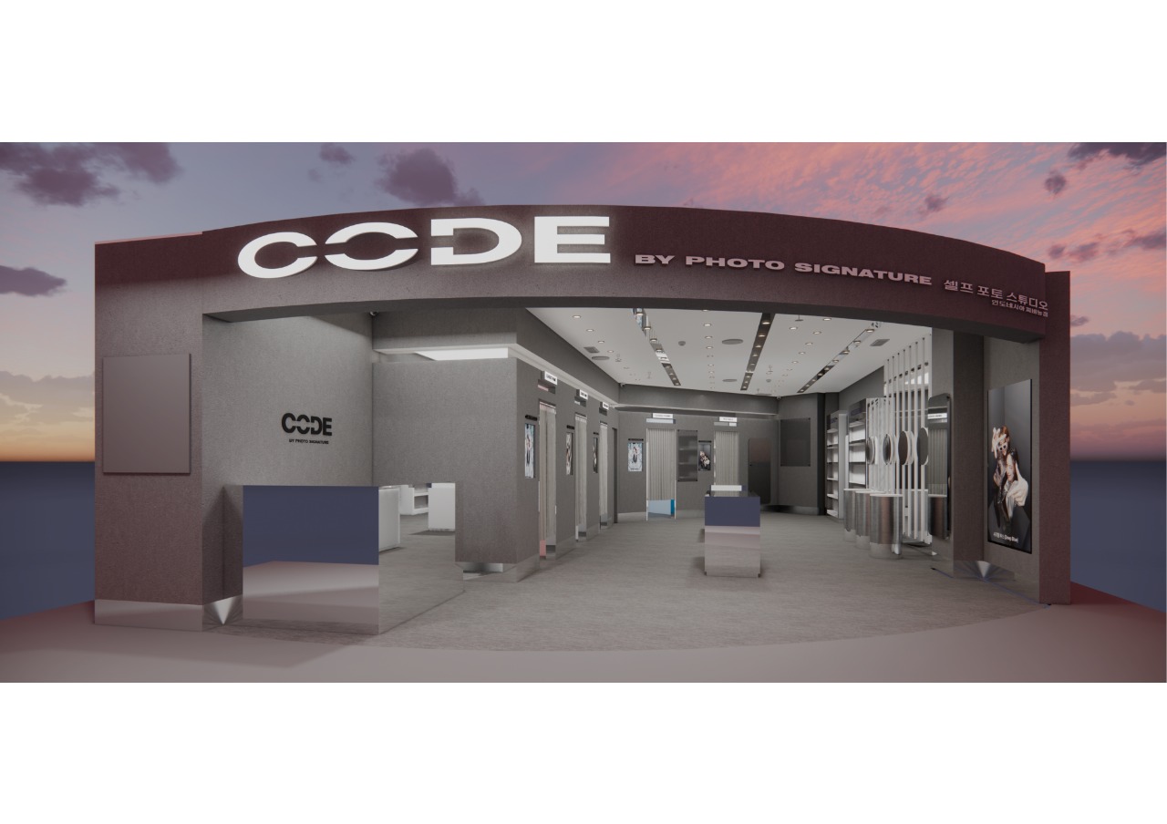 Code Cibinong City Mall image 1