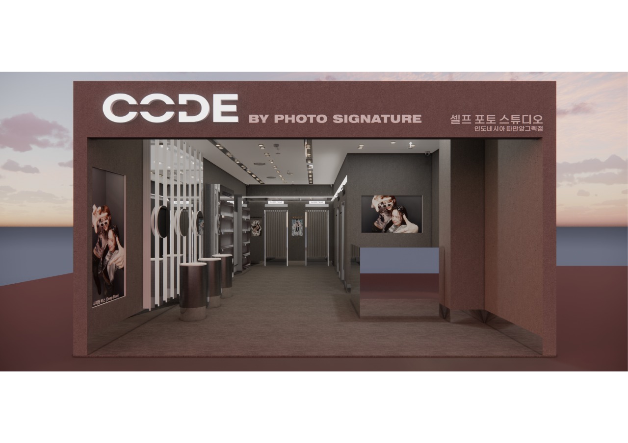 Code Taman Angrek image 1